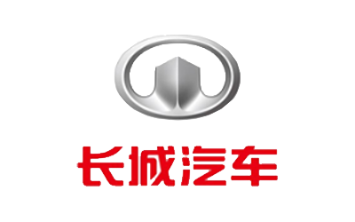 长城汽车